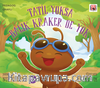 Tatil Yoksa Balık Kraker De Yok