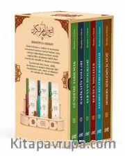 İbrahim-es Serkan Kitaplığı (6 Kitap Set) Özel Kutulu