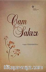 Çam Sakızı