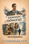 757511