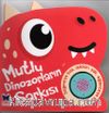 Mutlu Dinozorların Şarkısı