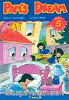 Pam's Dream Pal Stories 5