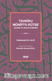 Tahkîku Münîfi'r-Rütbe