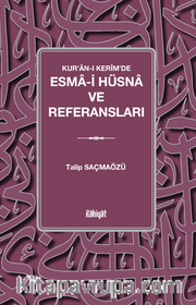 Esma-i Hüsna ve Referansları