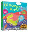 Dinazor Pırtı