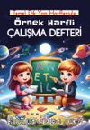 Örnek Harfli Çalışma Defteri