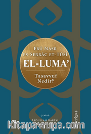 El-Luma <br /> Tasavvuf Nedir?