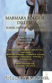 Marmara Bölgesi Dilleri <br /> Karşılaştırmalı Sözlüğü