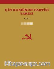 Çin Komünist Partisi Tarihi 1
