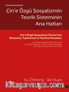 Çin'e Özgü Sosyalizmin Teorik Sisteminin Ana Hatları