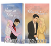 Huzurun Fırtınası & Fırtınanın Huzuru (2 Kitap Takım)