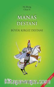 Manas Destanı