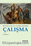 Büyük Sovyet Ansiklopedisi Çalışma