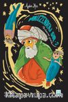 Mahzendeki Sır 2 / Mevlana'nın Yolunda