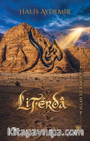 Li Terda
