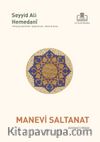 Manevi Saltanat & Zahîretü'l Mülûk