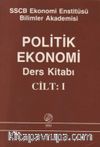 Politik Ekonomi I (Ders Kitabı)