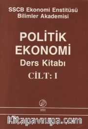 Politik Ekonomi I (Ders Kitabı)