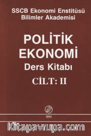 Politik Ekonomi II (Ders Kitabı)