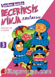 Beceriksiz Ninja Rantarou 3