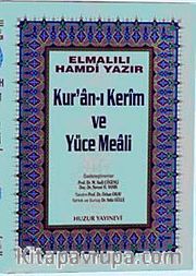 Küçük Boy Kur'an-ı Kerim ve Yüce Meali  (Şamua-Ciltli) Bilgisayar Hatlı Meal / 2 renk