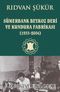 Sümerbank Beykoz Deri ve Kundura Fabrikası (1933-2004)