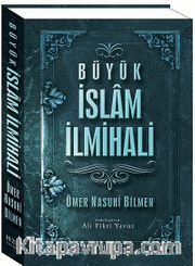 Büyük İslam İlmihali (Şamua)
