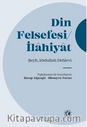 Din Felsefesi/İlahiyat (Ciltli)
