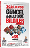 2026 KPSS Güncel ve Kültürel Bilgiler Çalışma Kitabı (65 Deneme İlaveli)