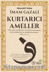 Kurtarıcı Ameller