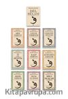İmam Gazali İhya Kitaplığı (10 Kitaplık Özel Set)