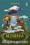 Nestorha