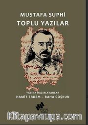 Mustafa Suphi Toplu Yazılar