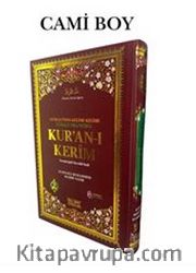 Cami Boy Satır Altı Türkçe Okunuşlu ve Mealli Renkli Bil. Hatlı Kuran-ı Kerim