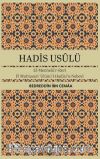 Hadis Usulü & El-Menhelü'r-Revi  Fi Muhtasari Ulumi'l-Hadisi'n-Nebevi