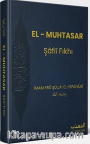 El- Muhtasar / Şafii Fıkhı