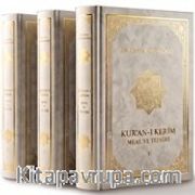 Kur'an-ı Kerim Meal ve Tefsiri (3 Cilt Takım)
