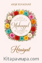 Muhayyel Hissiyat