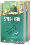 Siyer-i Nebi (2 Cilt Takım) (Ciltsiz)