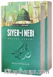 Siyer-i Nebi (2 Cilt Takım) (Ciltsiz)