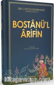 Bostanü'l Arifin