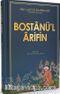 Bostanü'l Arifin