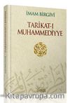 Tarikat-ı Muhammediyye