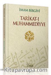 Tarikat-ı Muhammediyye