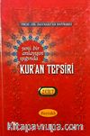 Yeni Bir Anlayışın Işığında Kur'an Tefsiri 2. Cilt