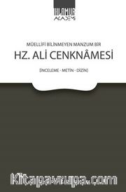 Müellifi Bilinmeyen Manzum / Bir Hz. Ali Cenknamesi