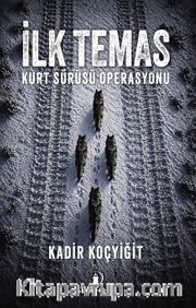 İlk Temas