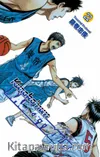 Kuroko'nun Basketbolu 22. Cilt / Hafife Almayın !!