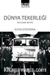 Dünya Tekerleği