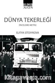 Dünya Tekerleği